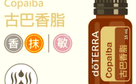 巴沙夫驱虫精油好用吗