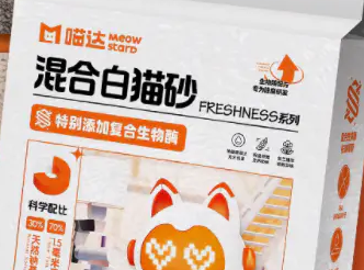 喵达淡香味钠基混合砂，铲屎官的理想之选 