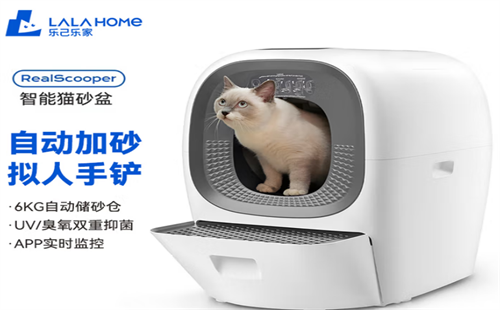 LALAHOME