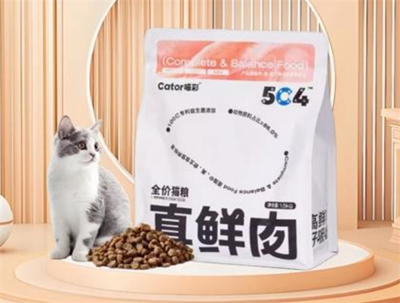 喵彩猫粮哪里生产的 喵彩猫粮哪里生产的