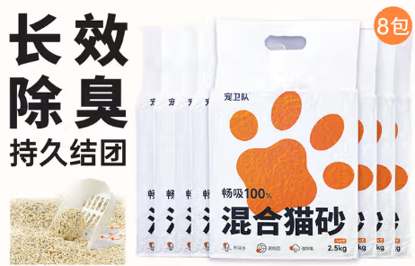 宠卫队猫砂到底好不好