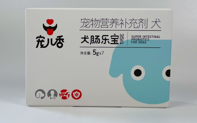 宠物健康新选择:宠儿香康源益生菌 宠物健康新选择:宠儿香康源益生菌