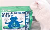 活力泰猫粮,守护猫咪肠胃健康!