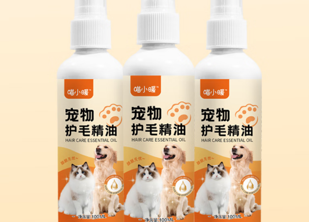 喵小暖宠物护毛精油成分是什么