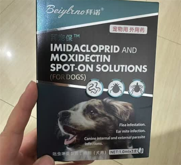 拜诺驱虫药过期了还能用吗
