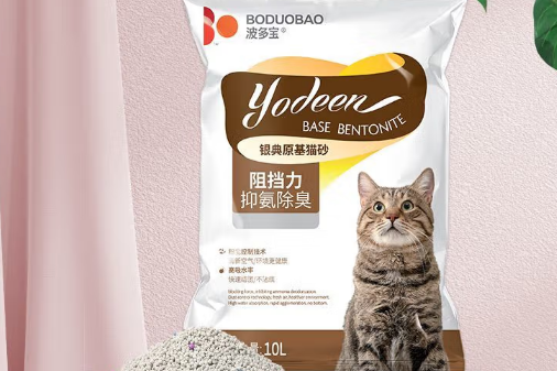波多宝猫砂属于什么档次 波多宝猫砂属于什么档次