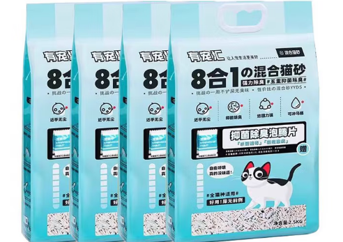 有宠汇猫砂安全吗