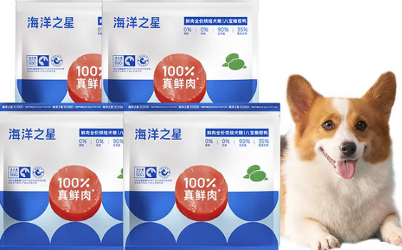 探寻比较好的通用狗粮，海洋之星狗粮凭何脱颖而出