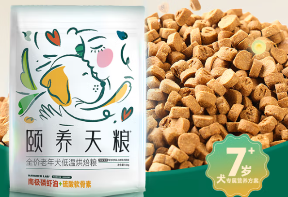 冻干狗粮品牌排行大比拼,耐威克低温注芯工艺成制胜关键 冻干狗粮品牌排行大比拼,耐威克低温注芯工艺成制胜关键
