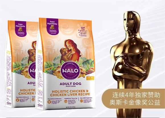 高档狗粮品牌深度测评,这6款狗粮让狗狗更健康 高档狗粮品牌深度测评,这6款狗粮让狗狗更健康