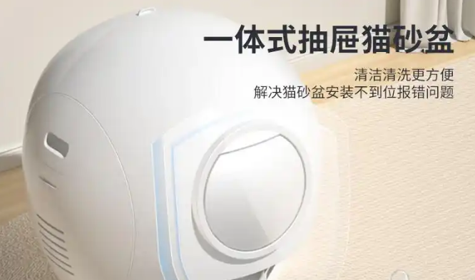 小壹和小佩猫砂盆对比，哪个更值得入手？