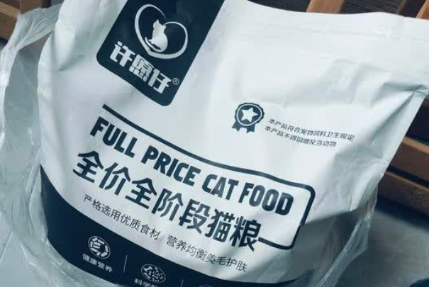 许愿仔猫粮:多场景适用,性价比之选 许愿仔猫粮:多场景适用,性价比之选