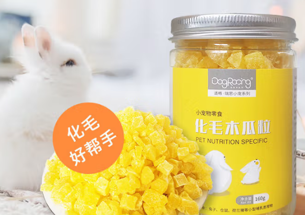DOGRACING宠物营养品:健康生活的保障 DOGRACING宠物营养品:健康生活的保障
