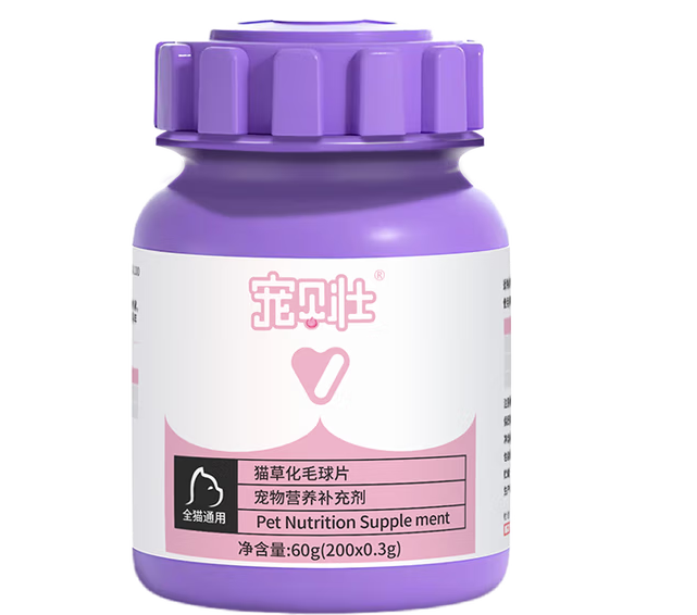 宠贝壮猫咪化毛球片多久吃一次