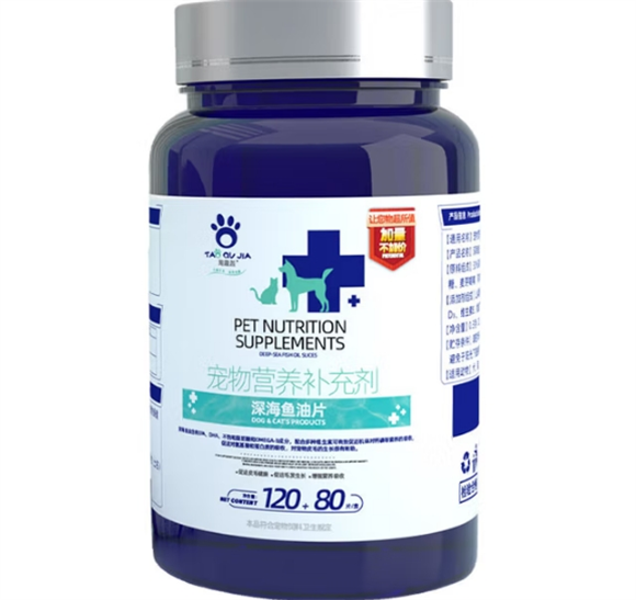 MIAOSHUNING宠物深海鱼油片多少钱 MIAOSHUNING宠物深海鱼油片多少钱