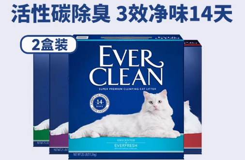 铂钻EverClean猫砂：铲屎官的省心之选