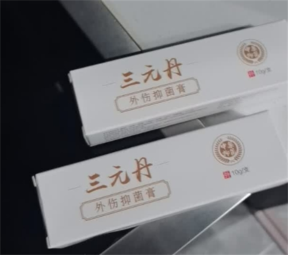 安布莱斯三元丹宠物药的功效作用 安布莱斯三元丹宠物药的功效作用