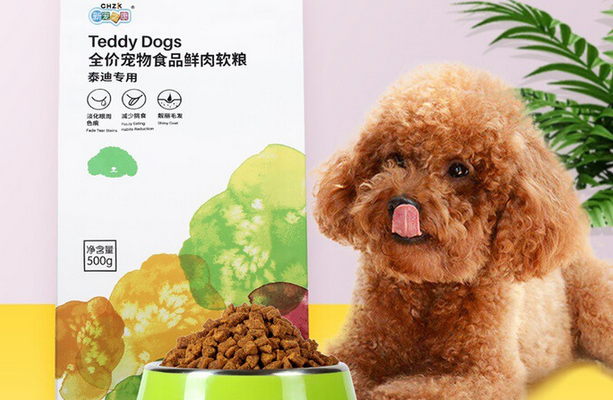 鲜上鲜狗粮为什么便宜