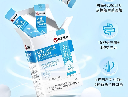 哈药宠物益生菌多少钱 哈药宠物益生菌多少钱