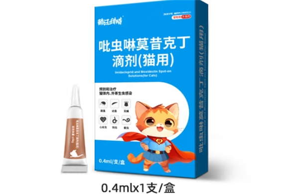 酷汪甜喵驱虫药怎么吃 酷汪甜喵驱虫药怎么吃