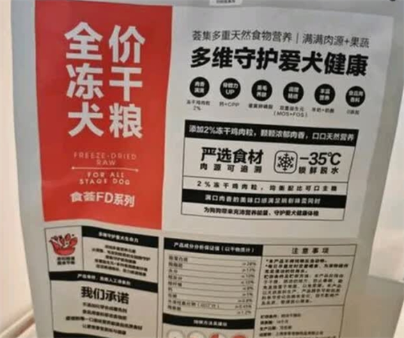 狗粮国产品牌推荐:卫仕营养均衡的国产良心粮! 狗粮国产品牌推荐:卫仕营养均衡的国产良心粮!