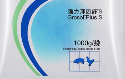 光律爱螺宠物止痒药是进口的吗 光律爱螺宠物止痒药是进口的吗