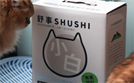 舒事猫砂多少钱