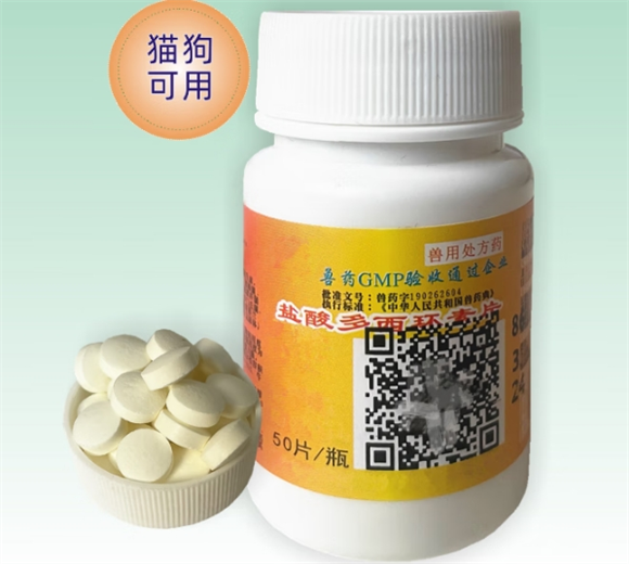 泰全兽用多西环素和磺胺药可以合用吗