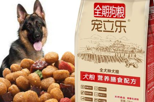 恶霸幼犬狗粮推荐之宠立乐，宠立乐狗粮全解析