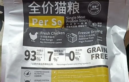 爱欧乐狗粮适口性好吗 爱欧乐狗粮适口性好吗