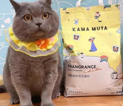 KAMA MUTA猫砂好用吗 KAMA MUTA猫砂好用吗