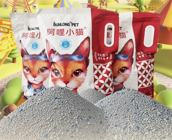 润隆一方猫砂是哪里产的 润隆一方猫砂是哪里产的