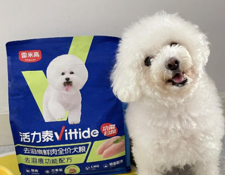 活力泰去泪痕狗粮:比熊泪痕的 “橡皮擦” 活力泰去泪痕狗粮:比熊泪痕的 “橡皮擦”
