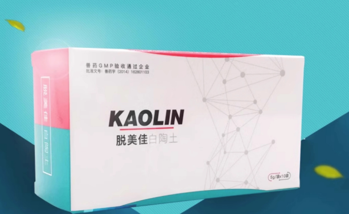 应对宠物腹泻难题，脱美佳白陶土止泻药来帮忙