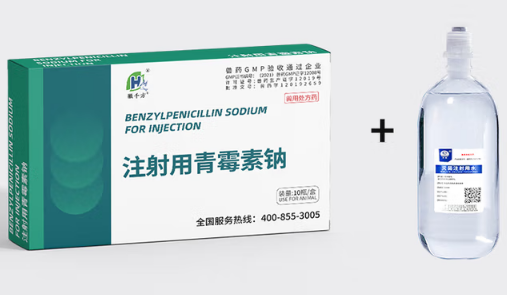徽千方青霉素钾和青霉素钠哪个好 徽千方青霉素钾和青霉素钠哪个好