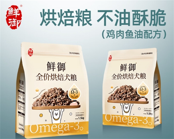鲜御狗粮适合减肥的狗狗吃吗 鲜御狗粮适合减肥的狗狗吃吗