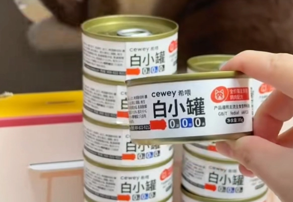 猫罐头主食罐幼猫推荐:希喂白小罐——让主子“舔盘”的秘诀 猫罐头主食罐幼猫推荐:希喂白小罐——让主子“舔盘”的秘诀