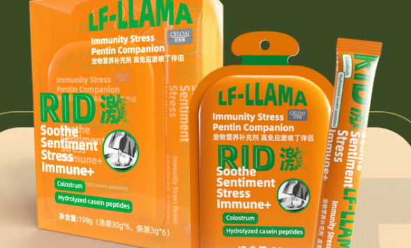 LF-LLAMA喷丁：给猫咪的安心呵护之选