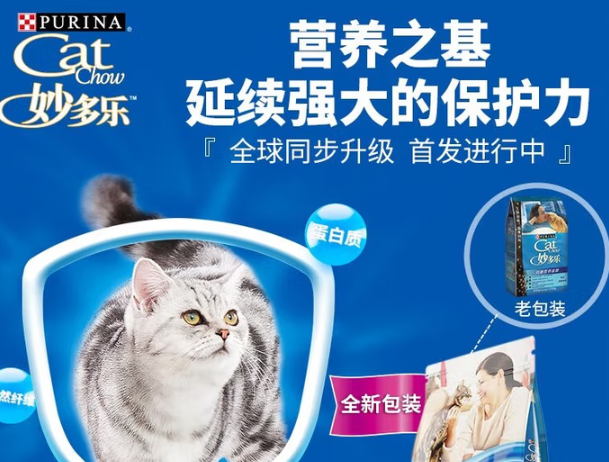 妙多乐猫粮：科学配方守护猫咪健康，成就养宠家庭的安心之选