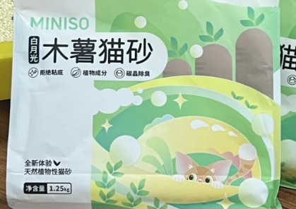 miniso猫砂可以冲进马桶吗 miniso猫砂可以冲进马桶吗