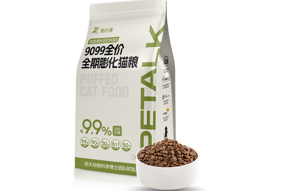 PETALK宠心语9099猫粮:用科研实力打破国产粮“高淀粉困局” PETALK宠心语9099猫粮:用科研实力打破国产粮“高淀粉困局”