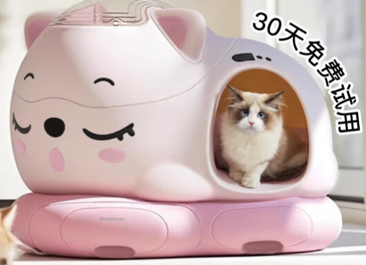 WooHuloo猫砂盆哪款好 WooHuloo猫砂盆哪款好