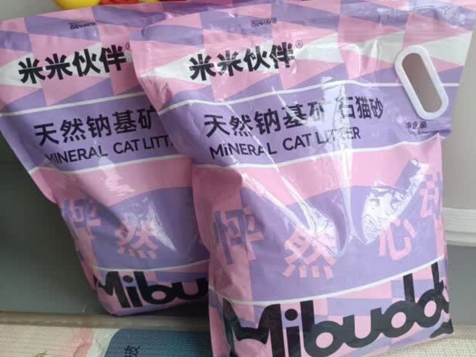 米米伙伴猫砂哪里产的