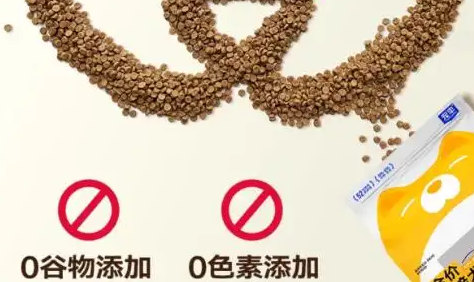 德牧吃哪个牌子的狗粮好?宠率烘焙狗粮值得选择! 德牧吃哪个牌子的狗粮好?宠率烘焙狗粮值得选择!