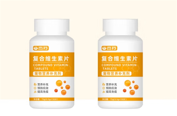杰羚宠物复合维生素片好不好