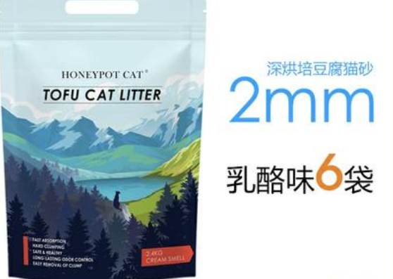 蜜罐猫猫砂建议买吗 蜜罐猫猫砂建议买吗