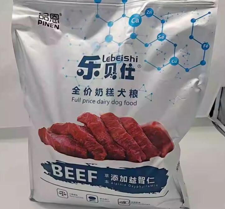 乐贝仕狗粮怎么样