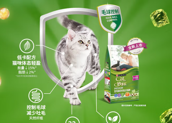 妙多乐猫粮，低卡配方解锁健康生活