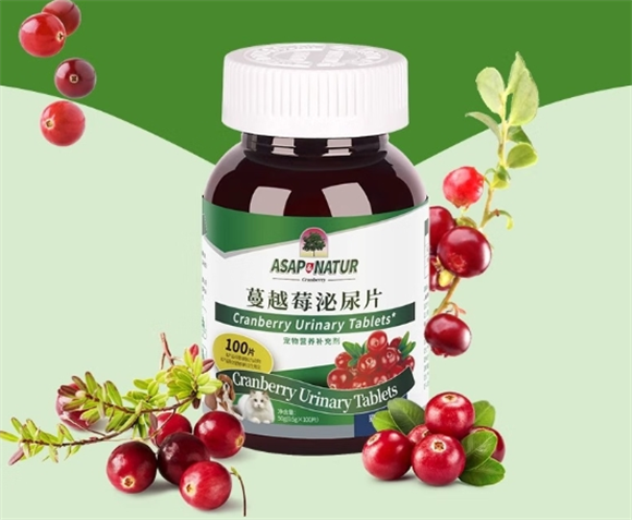 爱果萌兽蔓越莓泌尿片给猫咪可以长期吃吗 爱果萌兽蔓越莓泌尿片给猫咪可以长期吃吗