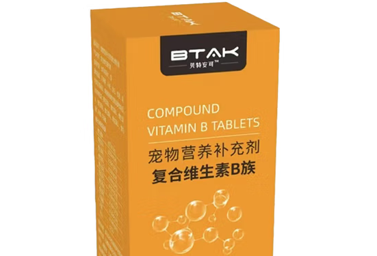 贝特安可维生素是正规的吗